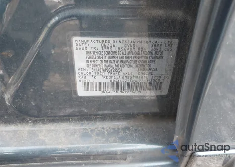 2016 Nissan Sentra Sv из США, поврежденный, VIN 3N1AB7AP9GY295234